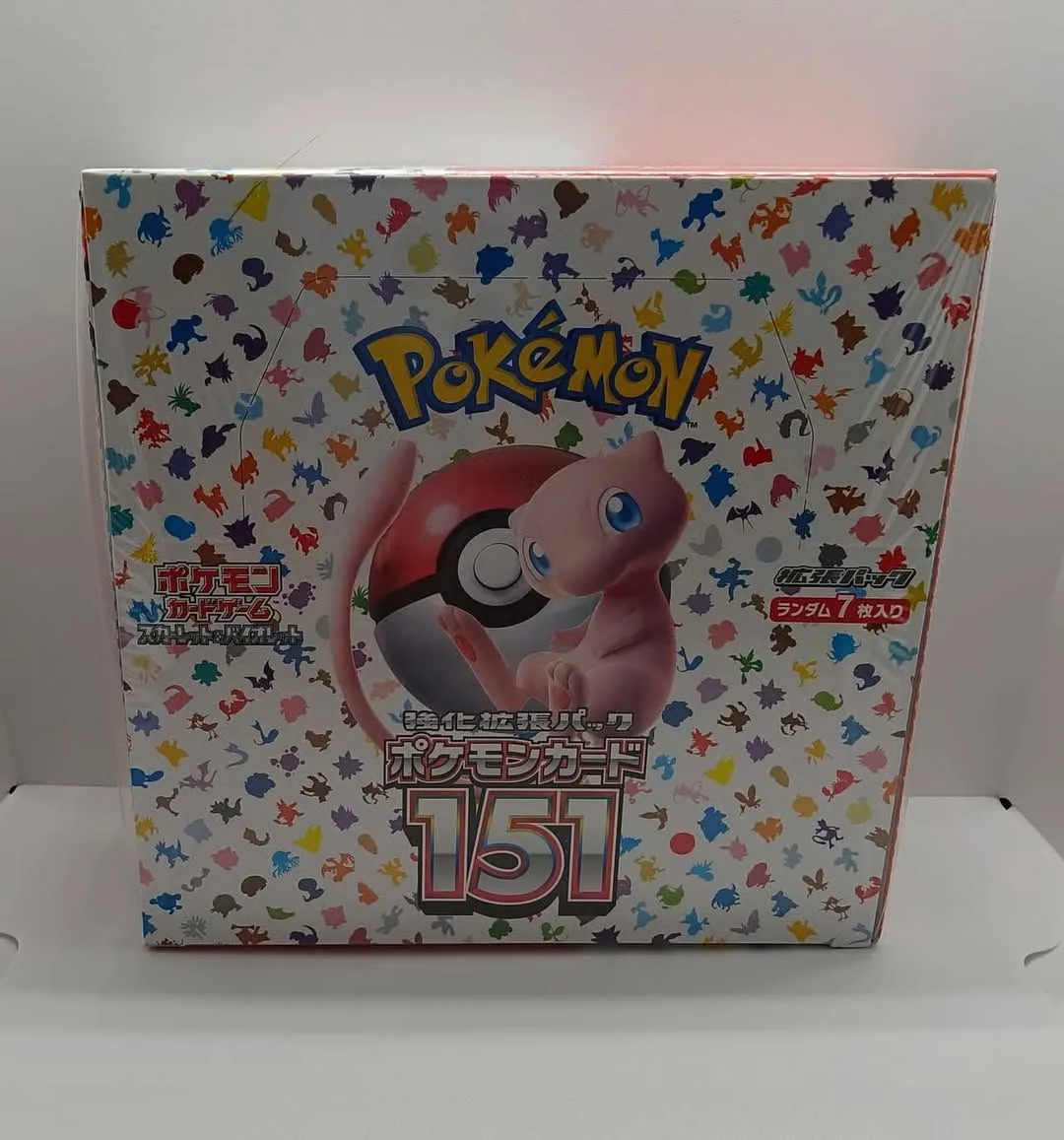 Champion's Path Elite Trainer Box