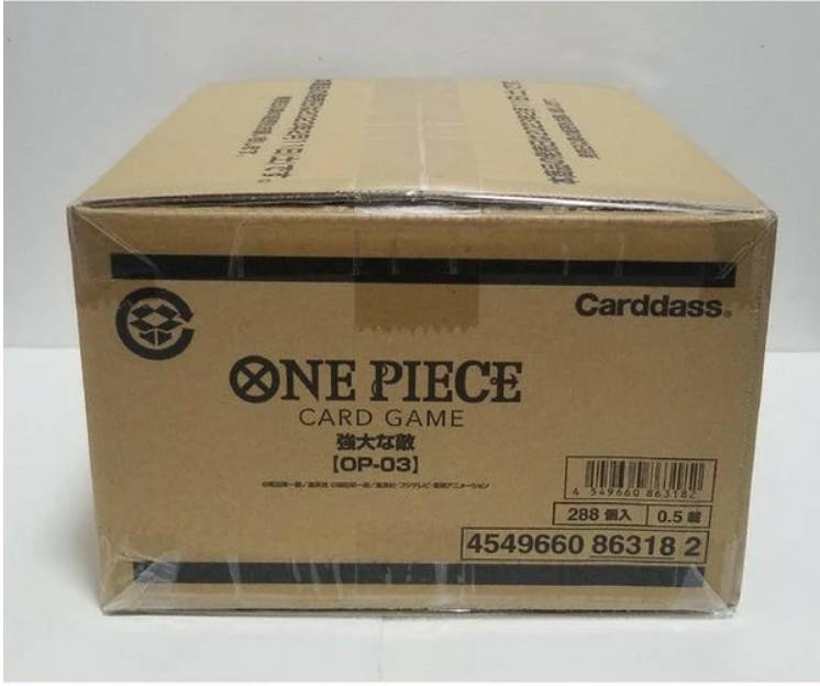 OP-03 case