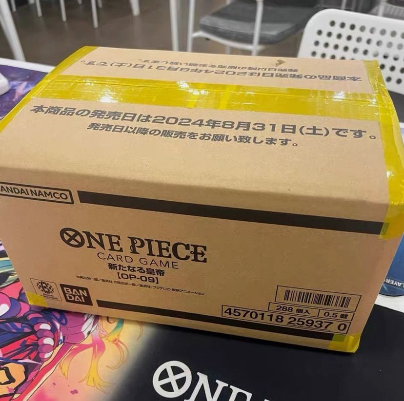 OP-09 case